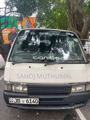 Nissan Qd 1999 Van (Used)