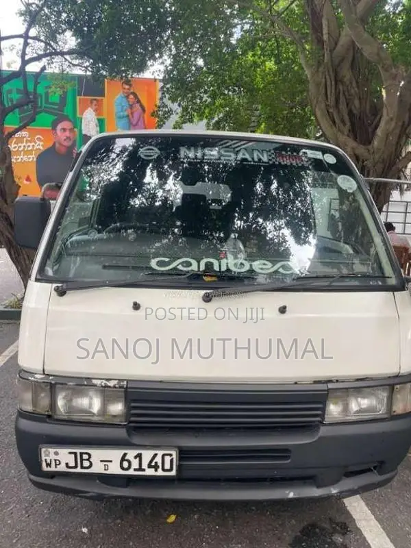 Nissan Qd 1999 Van (Used)