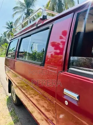 Mitsubishi L300 1984 Van (Used)