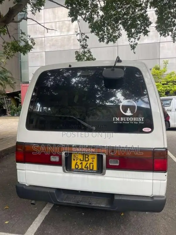 Nissan Qd 1999 Van (Used)