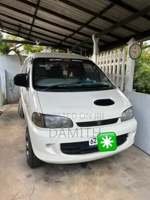 Mitsubishi SpaceL400 1996 Van (Used)
