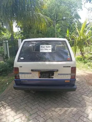 Toyota TownAce 1987 Van (Used)