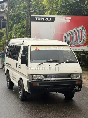 Mitsubishi PO5 1992 Van (Used)