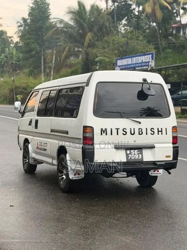 Mitsubishi PO5 1992 Van (Used)
