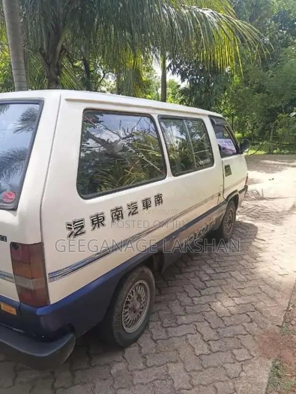Toyota TownAce 1987 Van (Used)