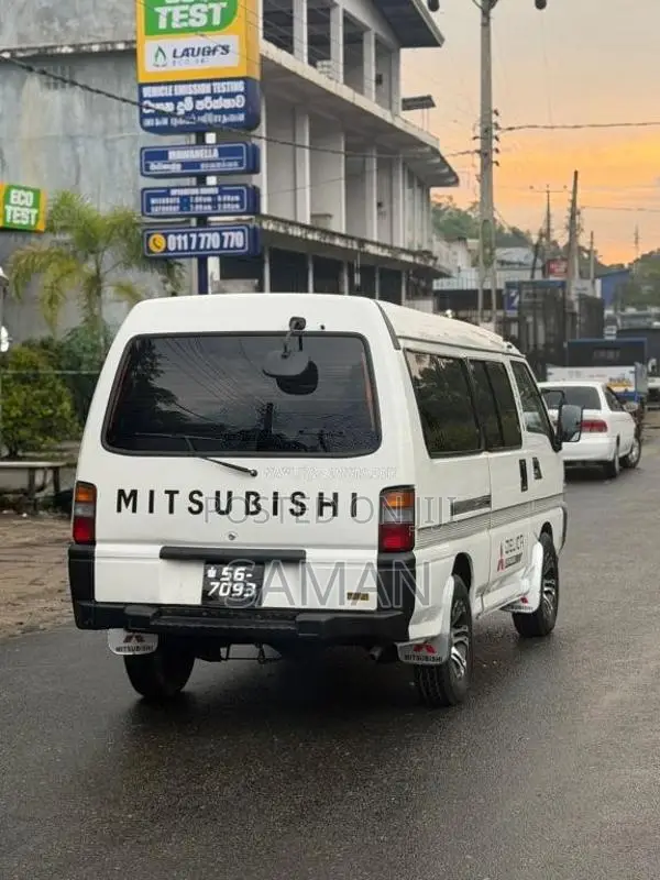 Mitsubishi PO5 1992 Van (Used)
