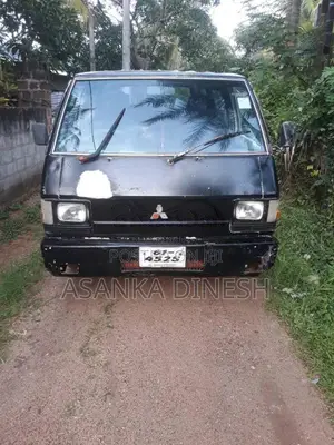 Mitsubishi Delica 1980 Van (Used)