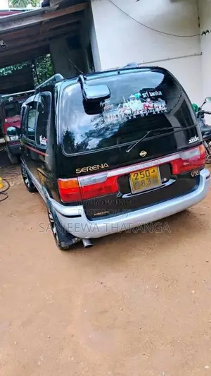 Nissan Serena 1997 Van (Used)