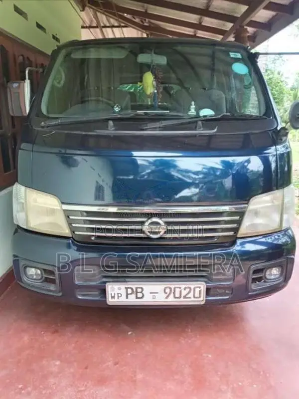 Nissan E25 2003 Van (Used)