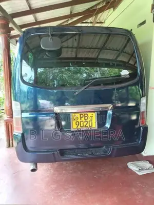 Nissan E25 2003 Van (Used)