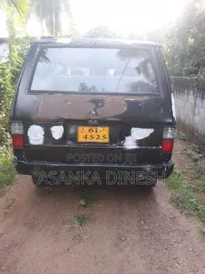Mitsubishi Delica 1980 Van (Used)