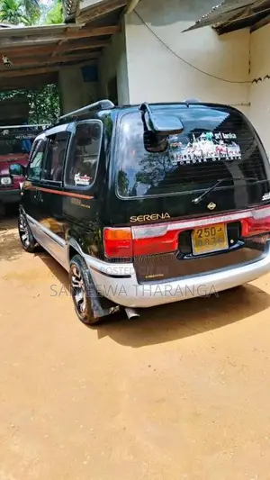 Nissan Serena 1997 Van (Used)