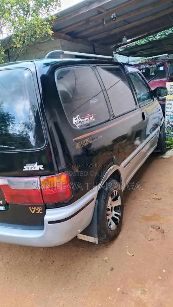 Nissan Serena 1997 Van (Used)