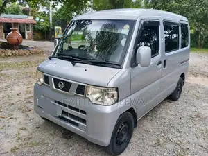 Nissan Clipper 2013 Van (Used)
