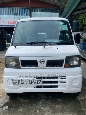 Nissan Clipper 2011 Van (Used)
