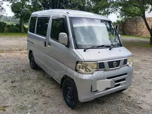 Nissan Clipper 2013 Van (Used)