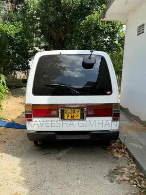 Nissan Caravan 2000 Van (Used)
