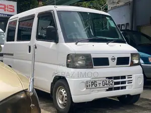 Nissan Clipper 2011 Van (Used)