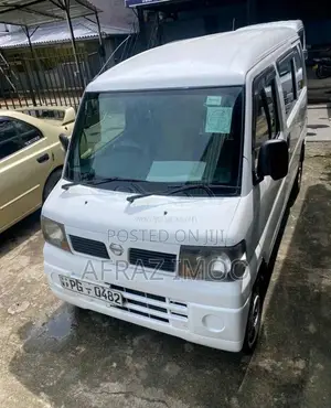Nissan Clipper 2011 Van (Used)