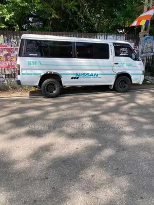 Nissan Caravan 1980 Van (Used)