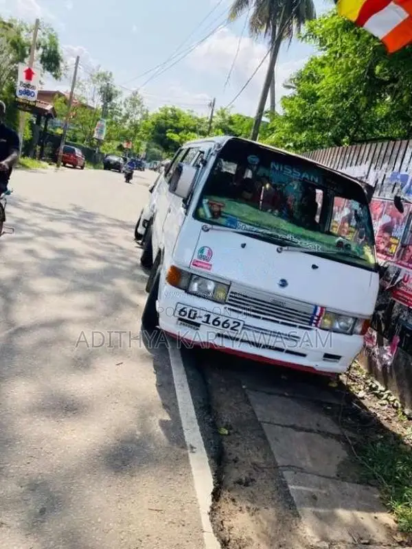 Nissan Caravan 1980 Van (Used)