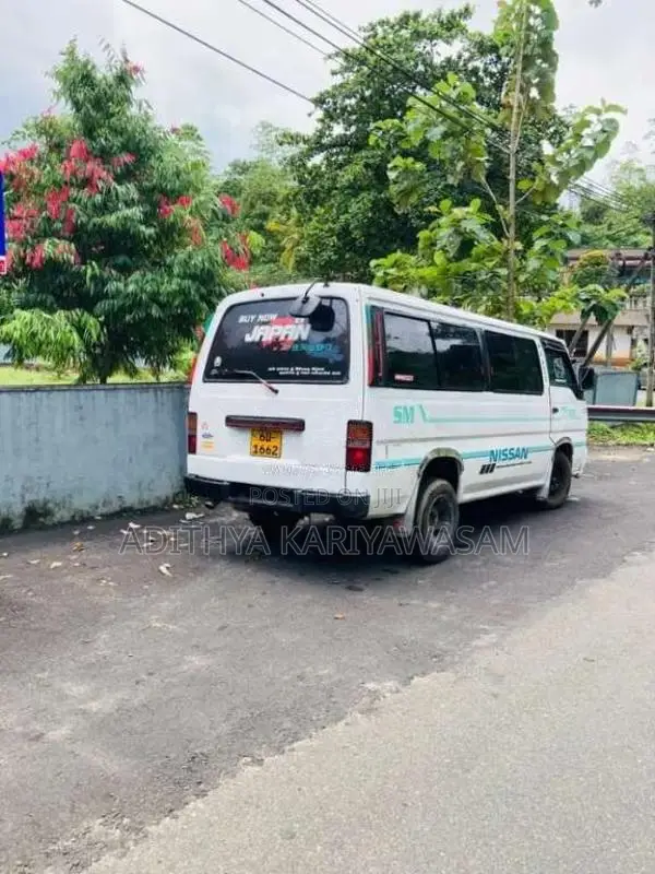Nissan Caravan 1980 Van (Used)