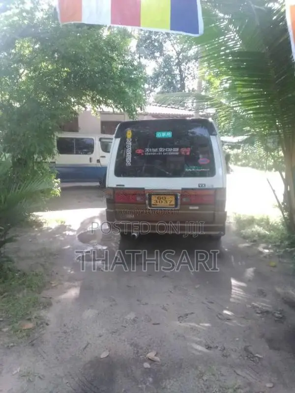 Nissan Caravan 1981 Van (Used)