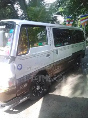 Nissan Caravan 1981 Van (Used)