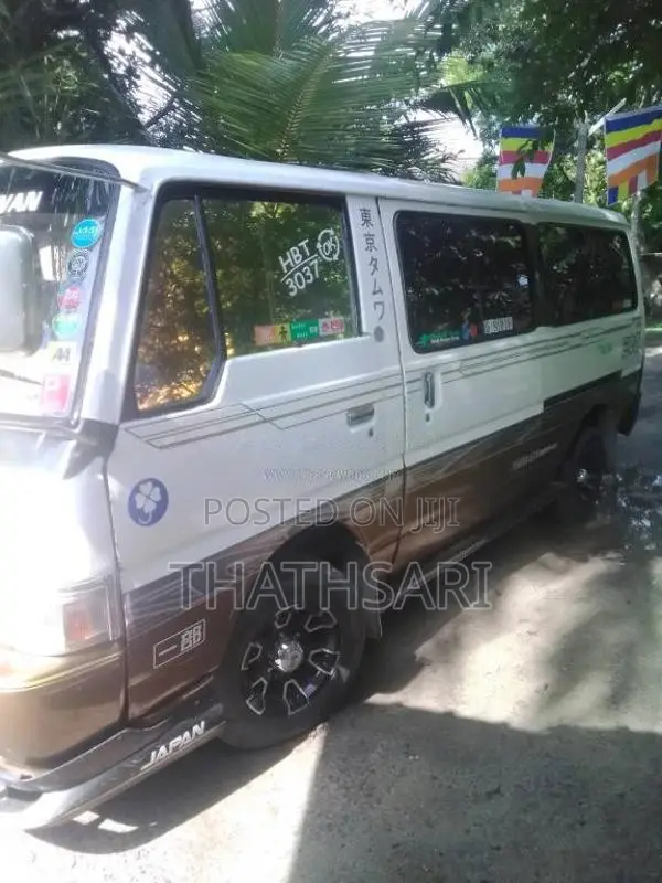 Nissan Caravan 1981 Van (Used)