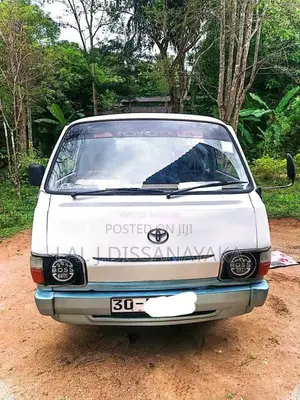 Toyota Lh30 1980 Van (Used)