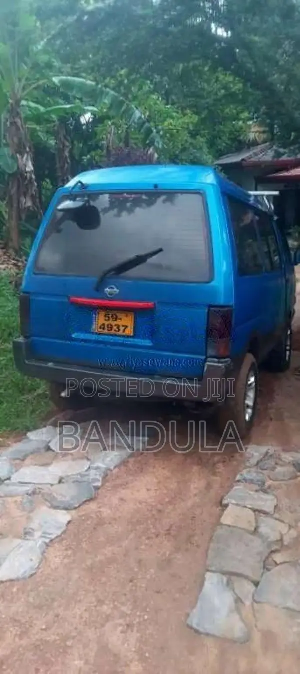 Nissan Vanette 1993 Van (Used)