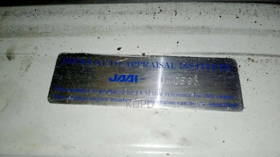Mazda Vanette 2006 Van (Used)