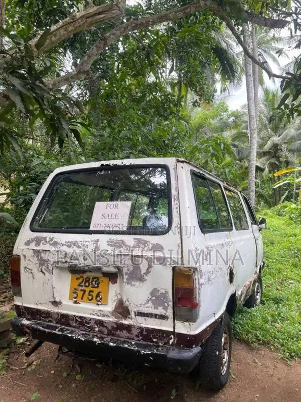Nissan Cherry Vanette 1983 Van (Used)