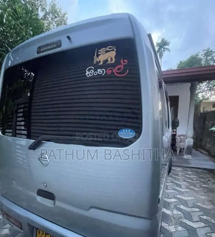 Nissan Clipper 2013 Van (Used)