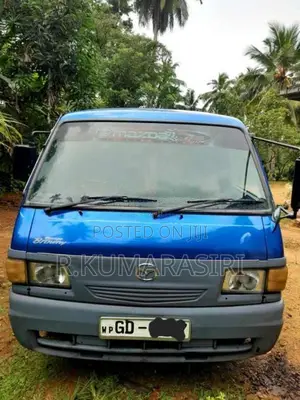 Mazda Brawny 1996 Van (Used)