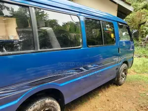 Mazda Brawny 1996 Van (Used)