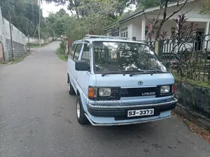 Toyota Liteace 1988 Van (Used)