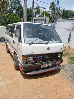 Toyota Hiace 1983 Van (Used)