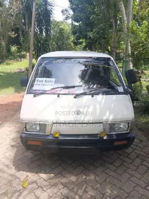 Toyota TownAce 1987 Van (Used)