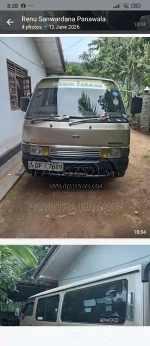 Nissan Caravan 2002 Van (Used)