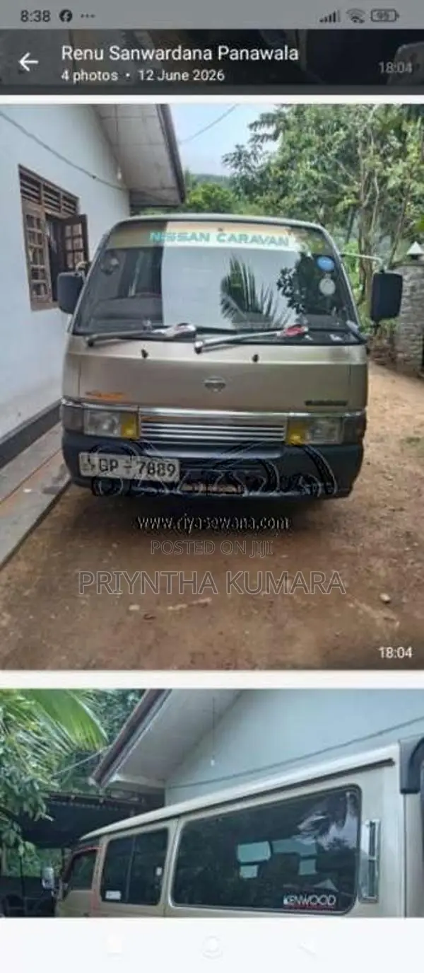 Nissan Caravan 2002 Van (Used)
