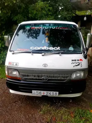 Toyota HIACE Dolphin 1991 Van (Used)