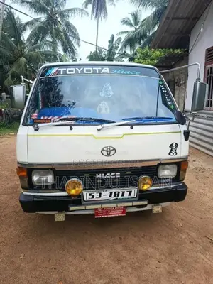 Toyota LH51 1988 Van (Used)