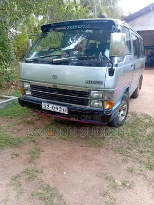 Toyota Hiace 1986 Van (Used)