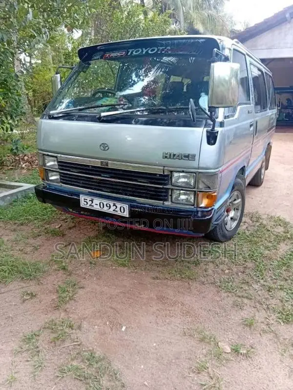 Toyota Hiace 1986 Van (Used)