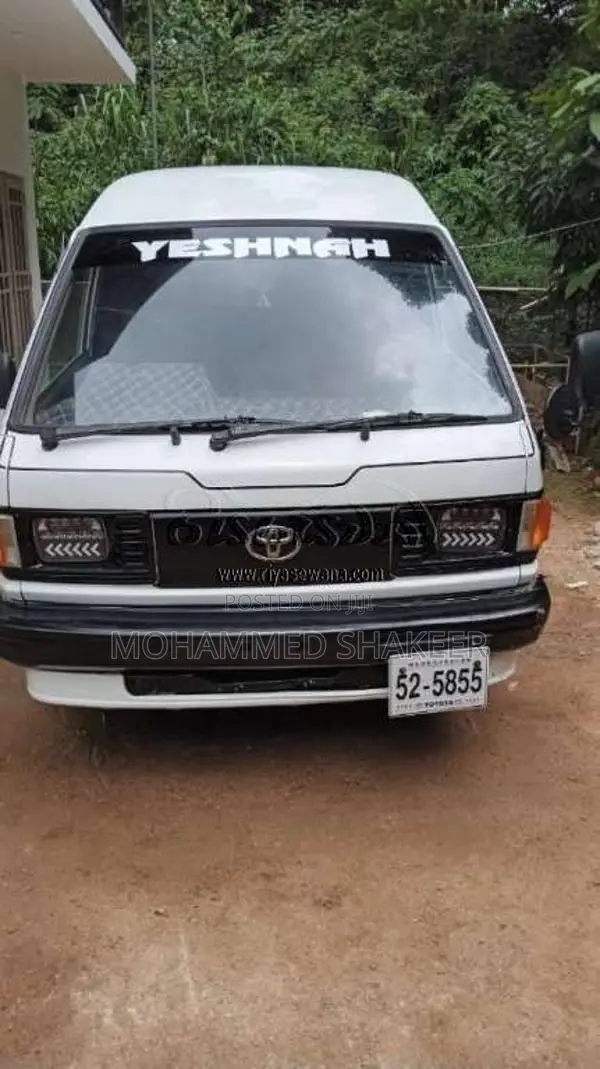 Toyota LiteAce 1988 Van (Used)