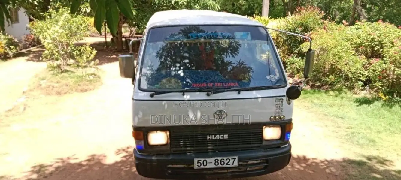 Toyota Shell LH60 1983 Van (Used)