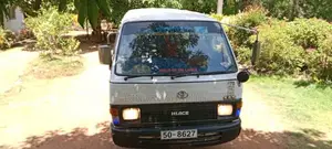 Toyota Shell LH60 1983 Van (Used)