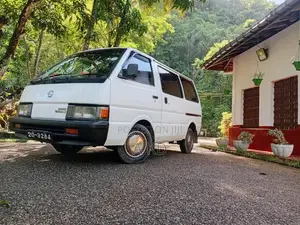 Nissan C22 1988 Van (Used)