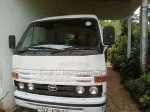 Toyota Dyna 1986 Van (Used)